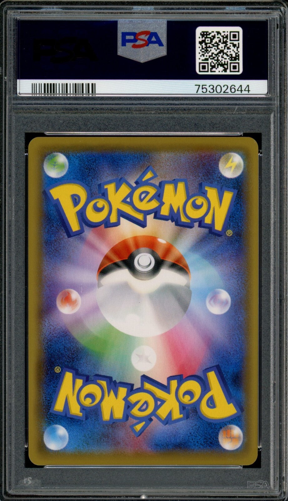 PSA 10 - Zeraora V 073/070 - Jet Black Spirit S6K - Japanese SR - Pokemon -44