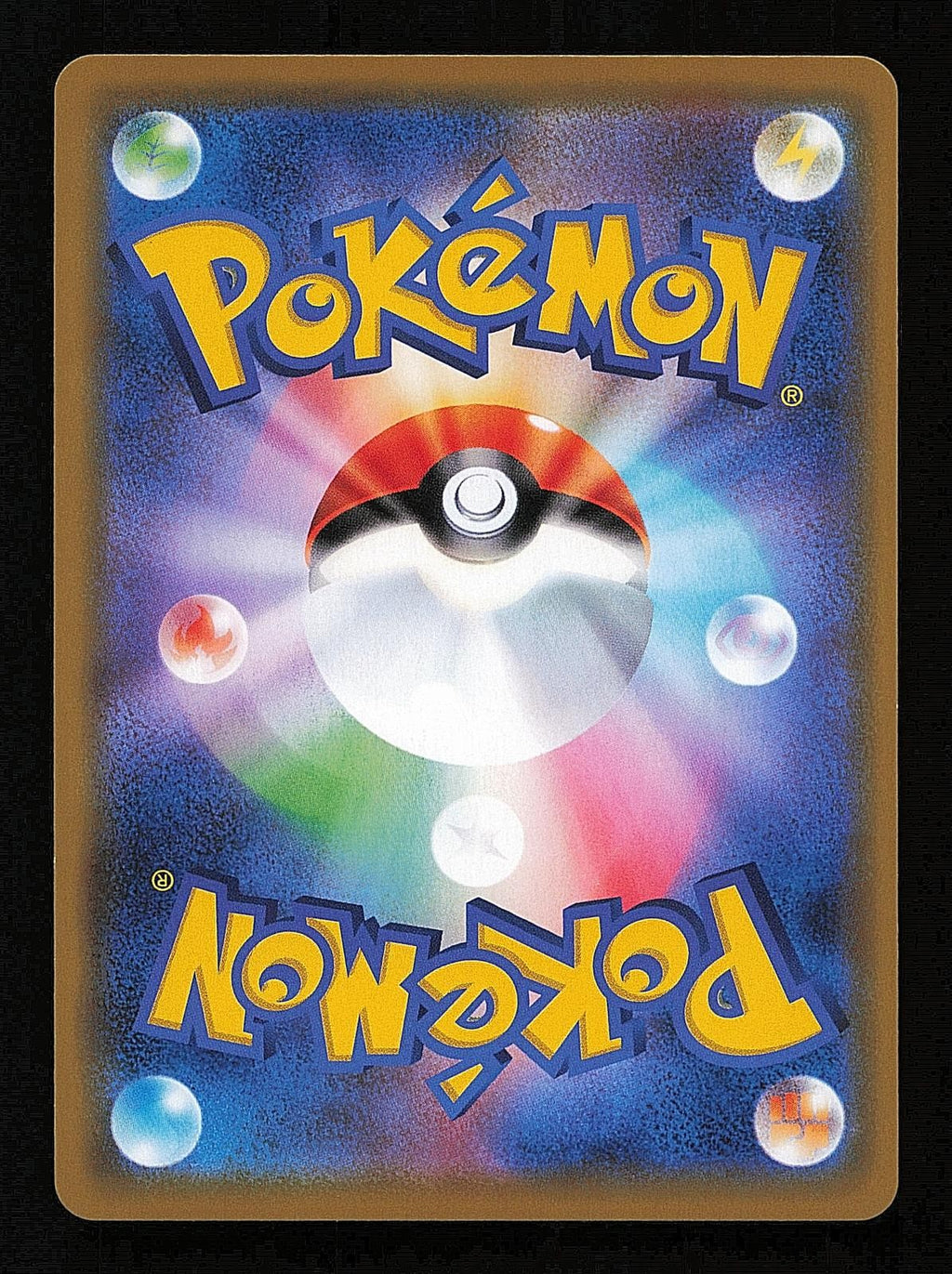 Blastoise & Piplup GX 016/064 - Remix Bout SM11A - Japanese  RR - Pokemon - NM