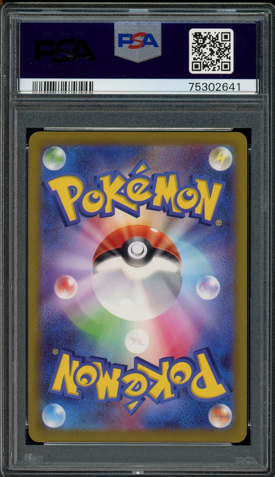 PSA 10 - Hisuain Goodra V 082/071 - Dark Phantasma s10a - Full Art SR - Pokemon