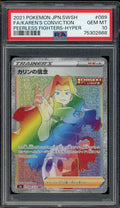 PSA 10 - Karen's Conviction 089/070 - Peerless Fighters - Japanese HR - Pokemon