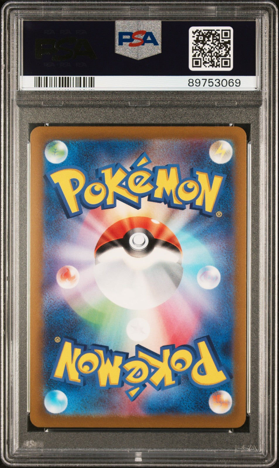 PSA 10 - Jolteon V 078/069 - Eevee Heroes - Japanese - Pokemon