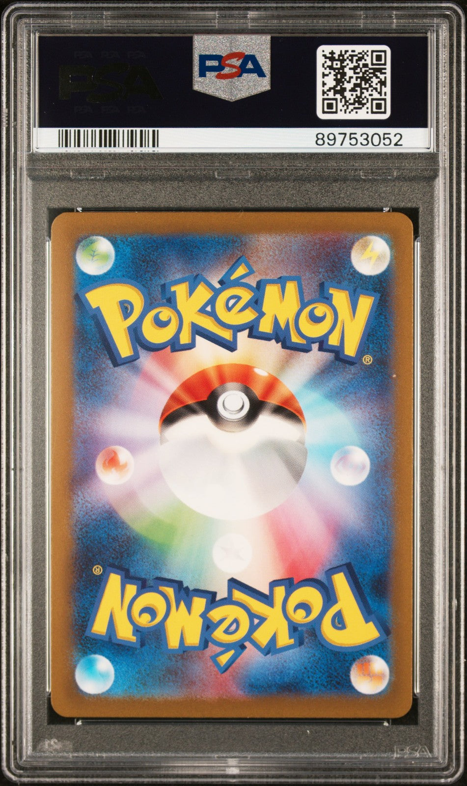 PSA 10 - Pikachu 173/165 - Sv2a 151 - Japanese Art Rare - Pokemon