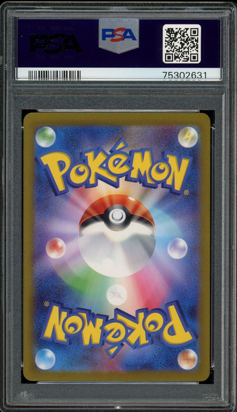 PSA 10 - Boss's Orders 100/073 - Triplet Beat SV1a - Japanese SAR - Pokemon