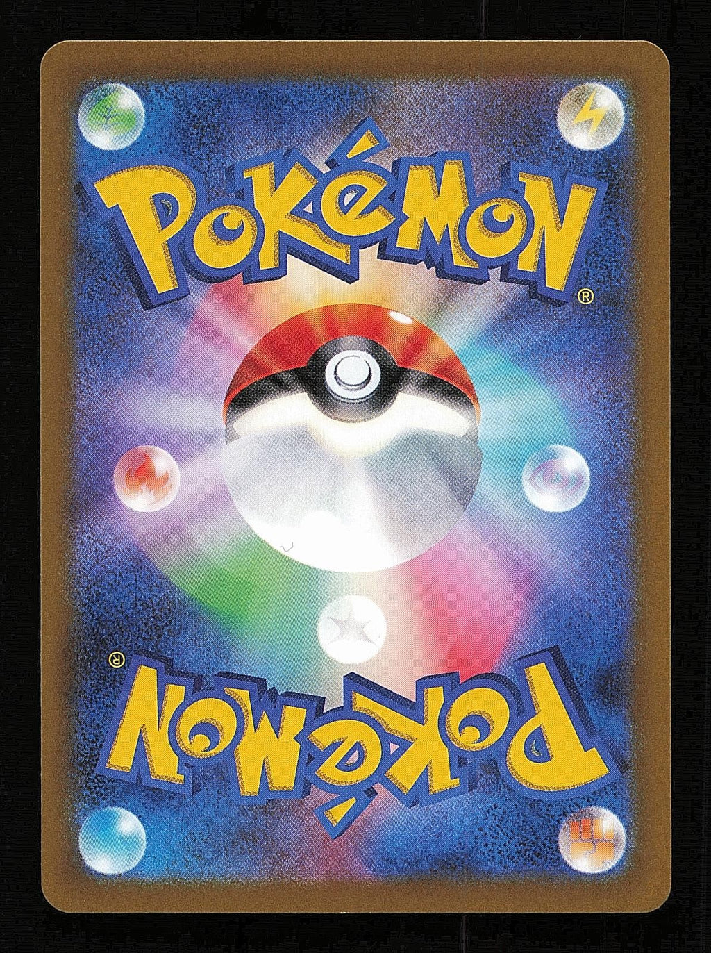 Hisuian Zoroark VSTAR 234/172 - VSTAR Universe S12A - Japanese - Pokemon - NM
