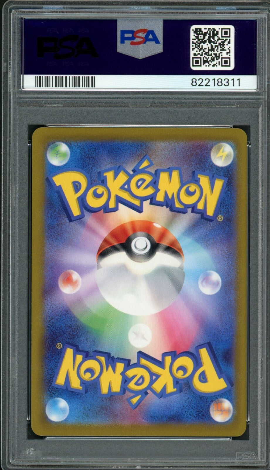 PSA 10 - Adaman 240/172 - VSTAR Universe S12a - Japanese Full Art SAR - Pokemon