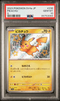 PSA 10 - Pikachu 236/190 - Sv4a-shiny Treasure EX - Japanese S - Pokemon