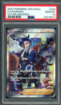 PSA 10 - Adaman 240/172 - VSTAR Universe S12a - Japanese Full Art SAR - Pokemon