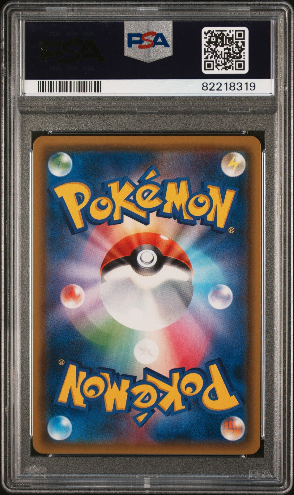 PSA 9 - Greninja & Zoroark Gx 025/055 - Night Unison - Japanese - Pokemon