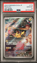 PSA 10 - Pikachu 173/165 - Sv2a 151 - Japanese Art Rare - Pokemon