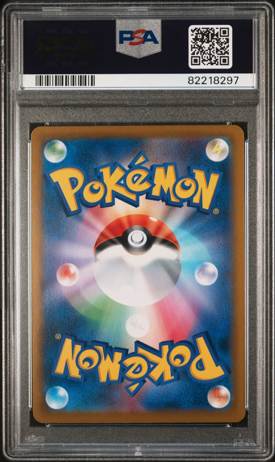 PSA 9 - Eevee 210/184 - Vmax Climax - Japanese - Pokemon