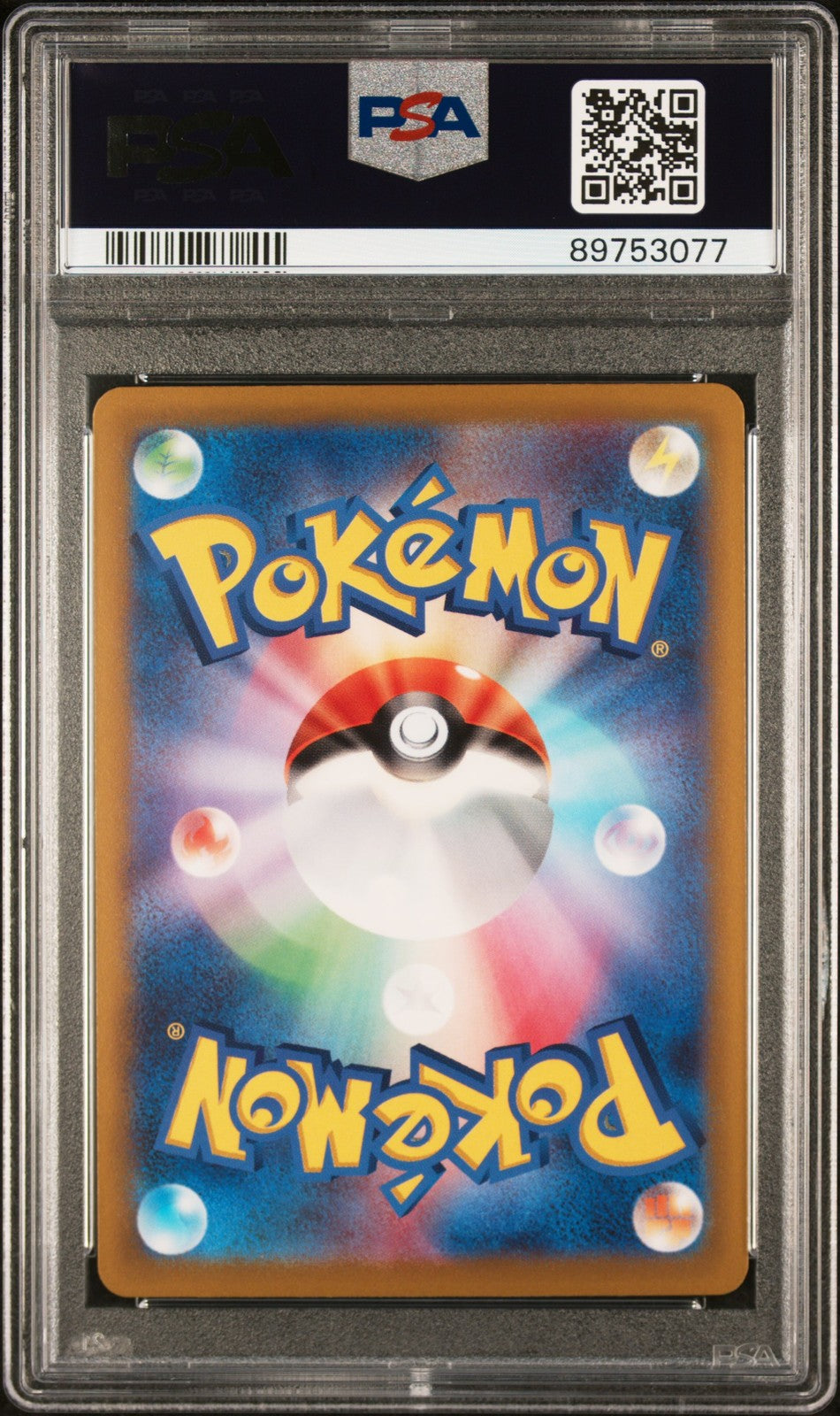 PSA 9 - Grusha 096/SV-P Pokemon Card Gym New Release Battle Winner Prize Pokemon