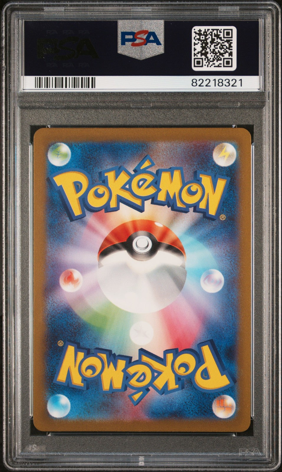 PSA 9 - Pikachu 173/165 - Sv2a 151 - Japanese Art Rare - Pokemon