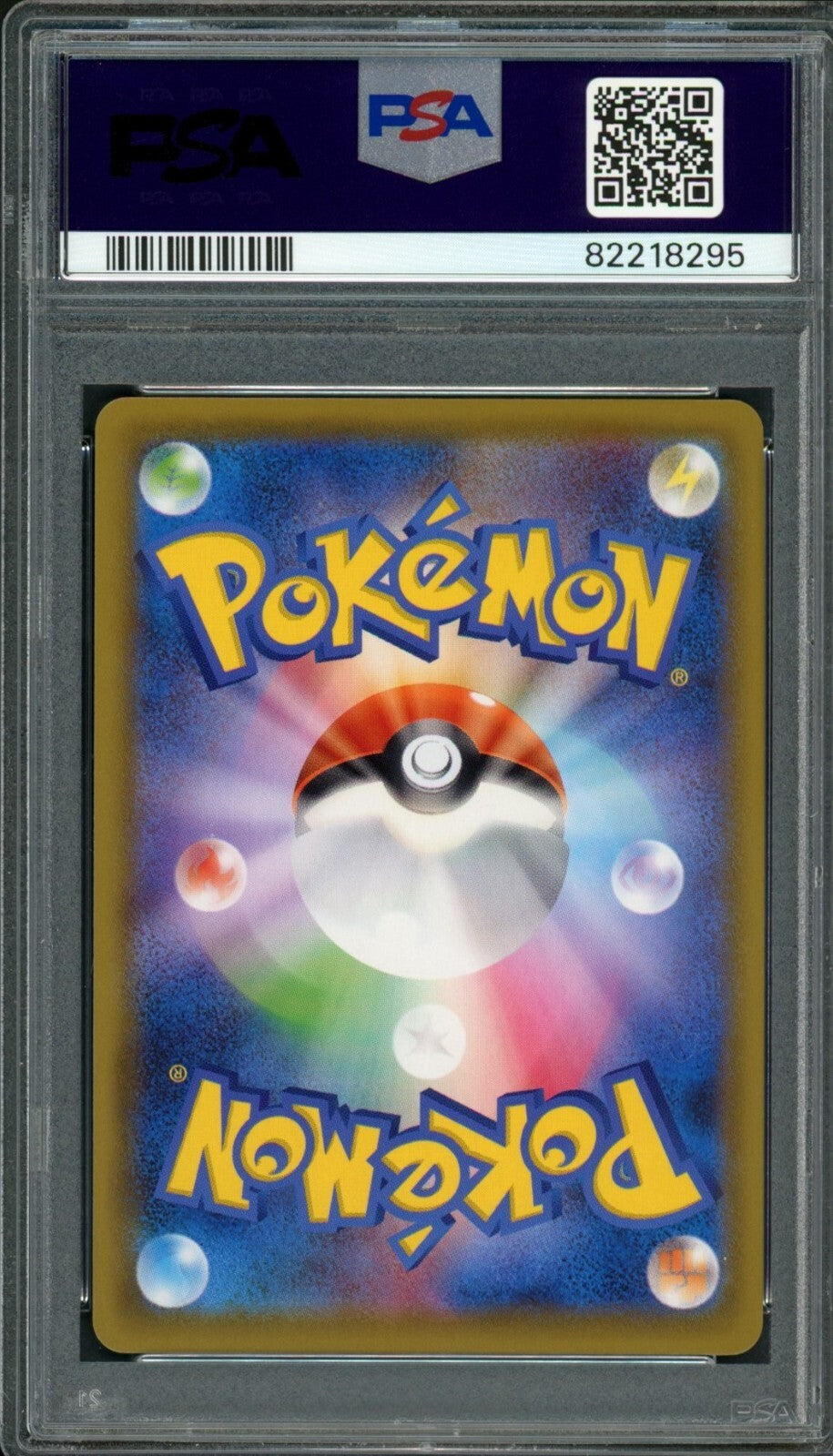 PSA 10 - Medicham V 072/067 - Blue Sky Stream s7R - Japanese Holo SR - Pokemon