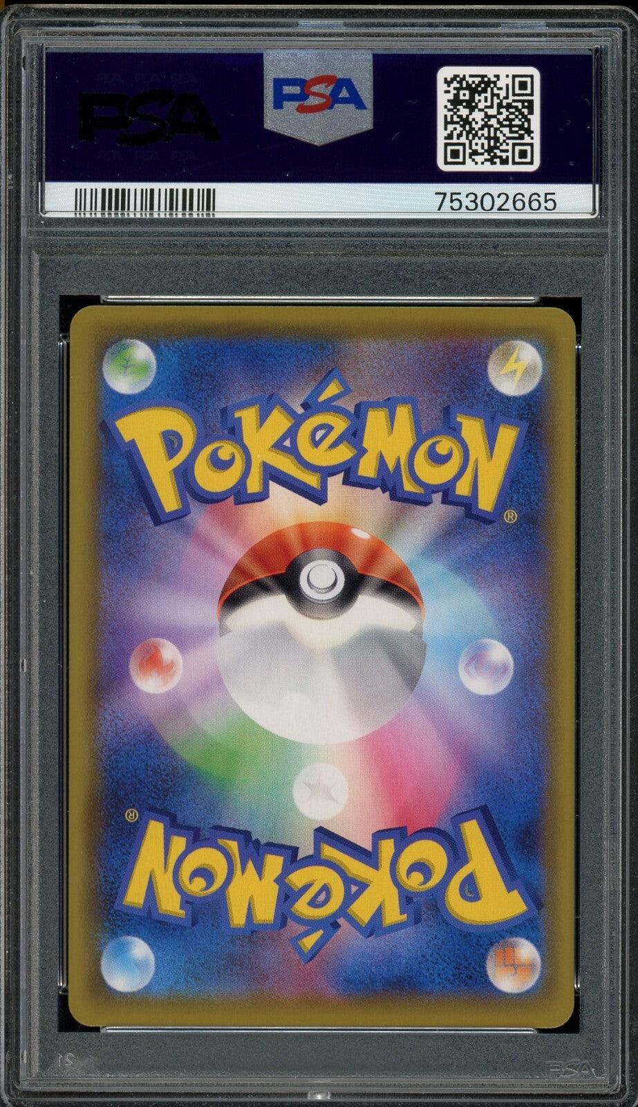 PSA 10 - Chili Cilan Cress 124/100 - Fusion ARTS S8 - Full Art HR - Pokemon