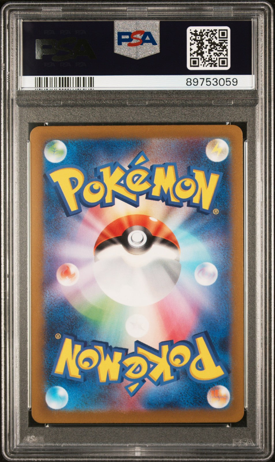 PSA 10 - Miraidon EX 094/078 - Sv1v-violet EX - Japanese Super Rare - Pokemon